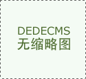 正在Token经济产 
