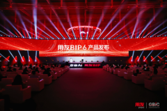 扬帆实业总裁帮理王 