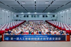 来自英才班的11名同窗展现了最新展 